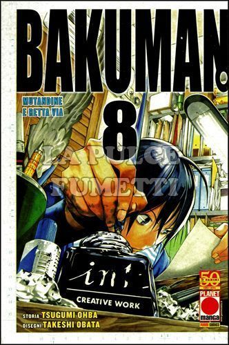 PLANET MANGA PRESENTA #    36 - BAKUMAN.  8